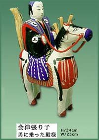 ⛩️ 후쿠시마 이나리 신사(후쿠시마 이나리 진자) 이미지 5